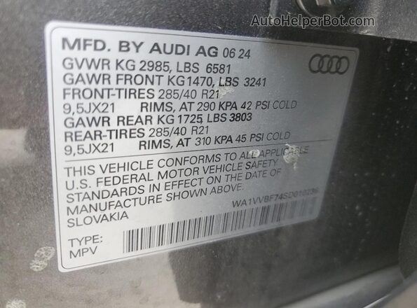WA1VVBF74SD010236 2025 AUDI Q7 Gray 360 interior view