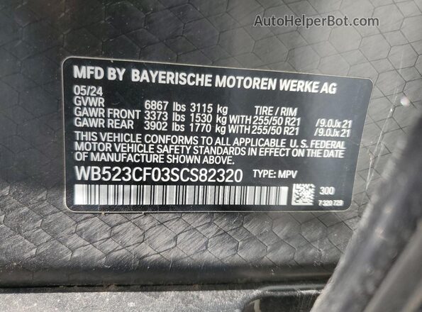 WB523CF03SCS82320 2025 BMW IX White Շարժիչի բաժամունքի տեսք