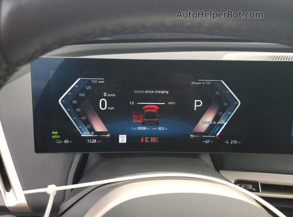 WB523CF05PCM90920 2023 BMW IX Red Սարքավորումների վահանակի տեսք