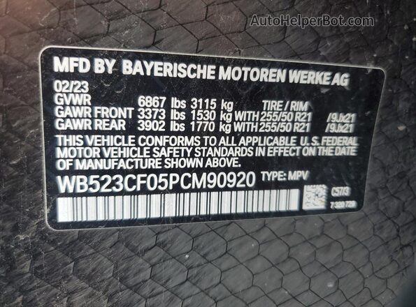 WB523CF05PCM90920 2023 BMW IX Red Սալոնի 360 աստիճան տեսք
