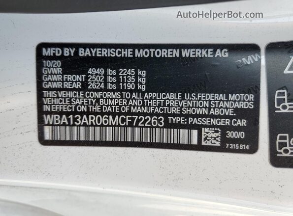 WBA13AR06MCF72263 2021 BMW M4 White ძრავის განყოფილების ხედი