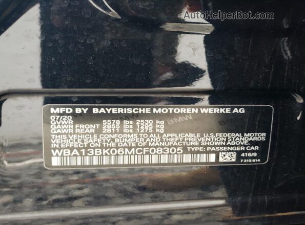 WBA13BK06MCF08305 2021 BMW M5 Black Вид підкапотного простору