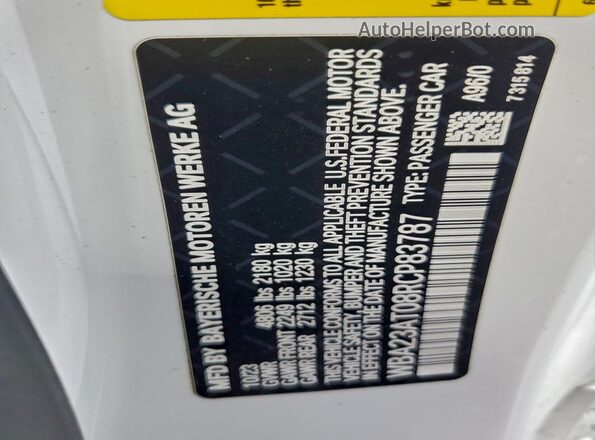 WBA23AT08RCP83787 2024 BMW 4 SERIES White Engine compartment view
