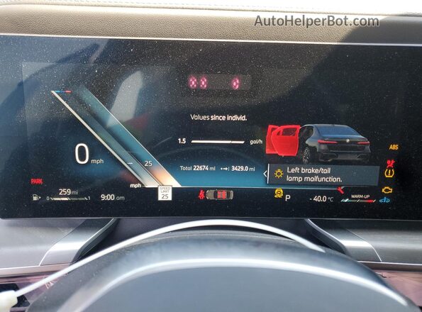 WBA23EH07PCM68864 2023 BMW 7 SERIES Черный Вид щитка приборов