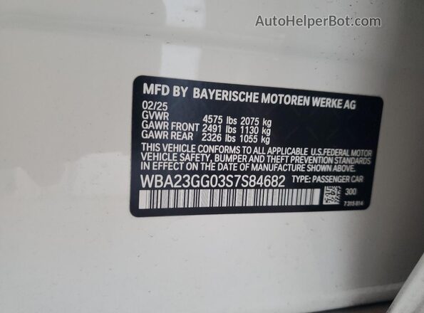 WBA23GG03S7S84682 2025 BMW 2 SERIES White ძრავის განყოფილების ხედი
