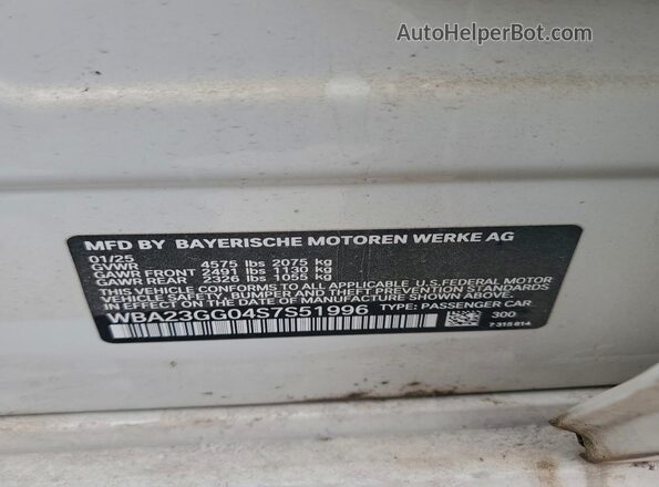 WBA23GG04S7S51996 2025 BMW 2 SERIES Белый Вид подкапотного пространства