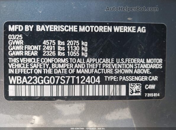WBA23GG07S7T12404 2025 BMW 2 SERIES Gray ძრავის განყოფილების ხედი