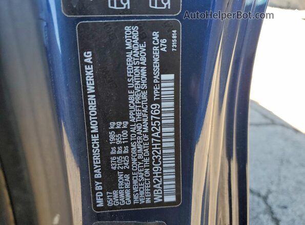 WBA2H9C32H7A25769 2017 BMW 2 SERIES Blue Вид підкапотного простору