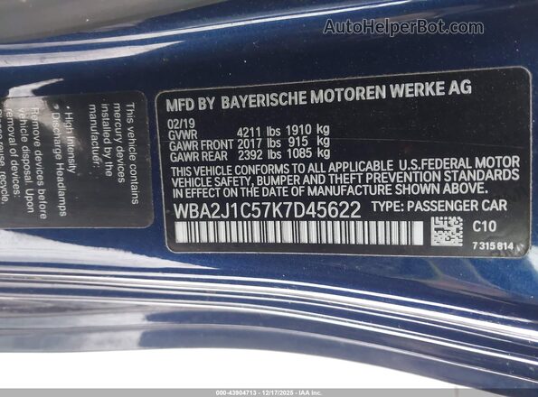 WBA2J1C57K7D45622 2019 BMW 2 SERIES Blue ძრავის განყოფილების ხედი