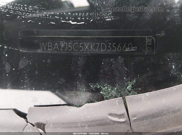 WBA2J5C5XK7D35660 2019 BMW M2 Gray Widok komory silnika