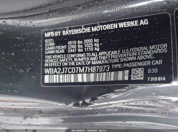 WBA2J7C07M7H87973 2021 BMW M2 Gray Widok komory silnika