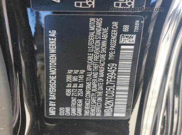 WBA2K1C05L7F99459 2020 BMW 2 SERIES Black ძრავის განყოფილების ხედი