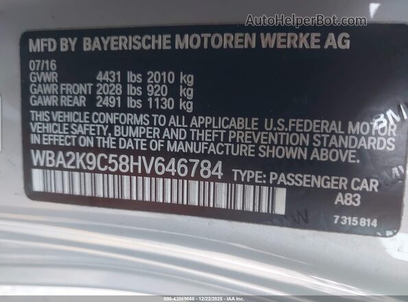 WBA2K9C58HV646784 2017 BMW 2 SERIES Gray Engine compartment view