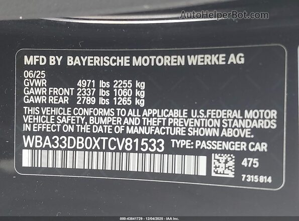 WBA33DB0XTCV81533 2026 BMW 4 SERIES Black Շարժիչի բաժամունքի տեսք