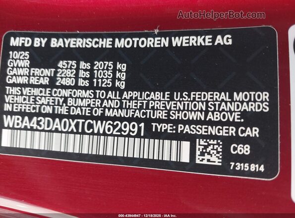 WBA43DA0XTCW62991 2026 BMW 4 SERIES Красный Вид подкапотного пространства