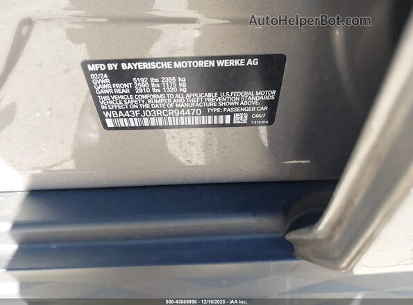 WBA43FJ03RCR94470 2024 BMW 5 SERIES Gray Вид підкапотного простору