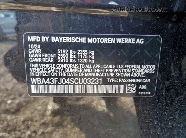WBA43FJ04SCU03231 2025 BMW 5 SERIES Gray Vista del compartimento del motor