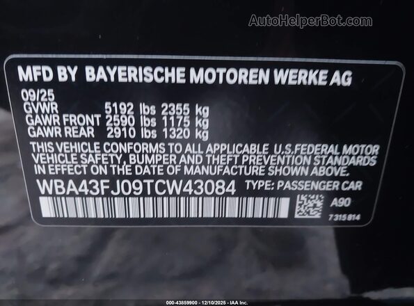 WBA43FJ09TCW43084 2026 BMW 5 SERIES Black Շարժիչի բաժամունքի տեսք