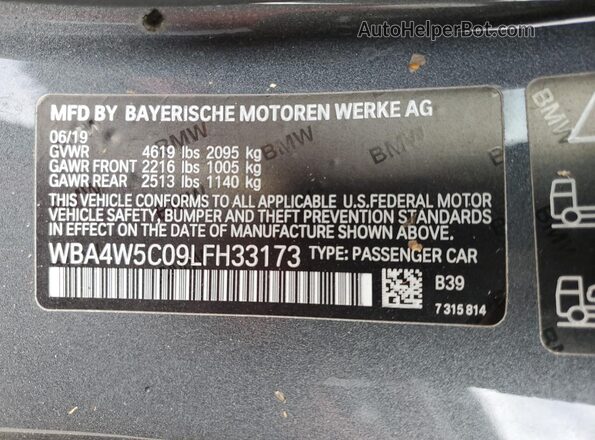 WBA4W5C09LFH33173 2020 BMW 4 SERIES Gray ძრავის განყოფილების ხედი