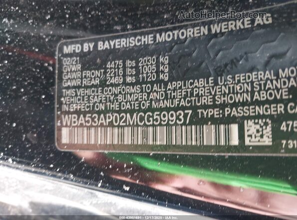 WBA53AP02MCG59937 2021 BMW 4 SERIES Black Widok komory silnika