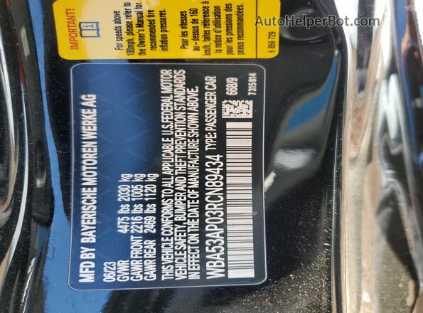 WBA53AP03RCN89434 2024 BMW 4 SERIES Black Engine compartment view