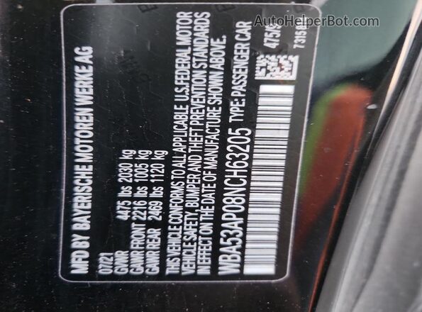 WBA53AP08NCH63205 2022 BMW 4 SERIES Black Engine compartment view