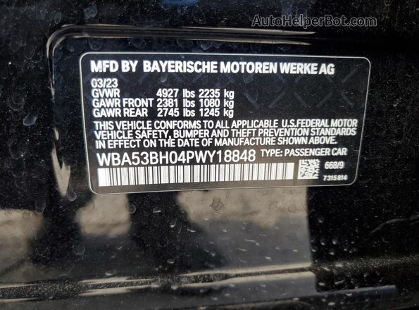 WBA53BH04PWY18848 2023 BMW 5 SERIES Black Widok komory silnika
