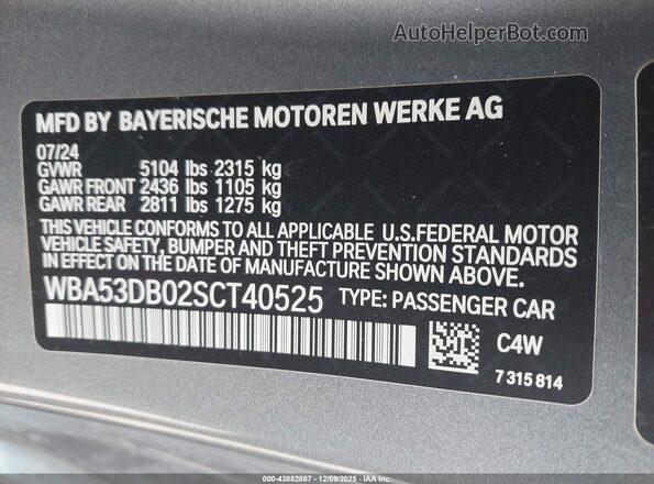 WBA53DB02SCT40525 2025 BMW 4 SERIES Gray Вид підкапотного простору