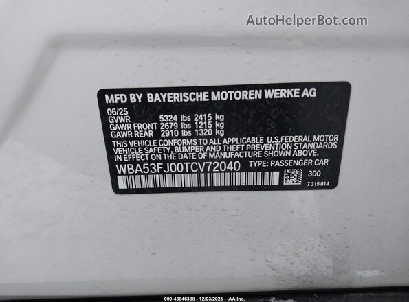 WBA53FJ00TCV72040 2026 BMW 5 SERIES White ძრავის განყოფილების ხედი