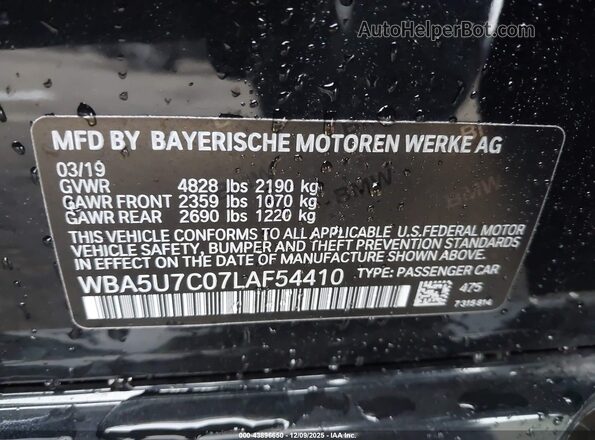 WBA5U7C07LAF54410 2020 BMW 3 SERIES Black Widok komory silnika