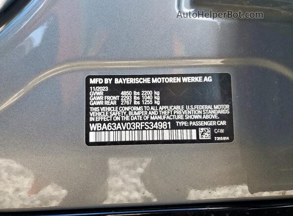 WBA63AV03RFS34981 2024 BMW 4 SERIES Gray Vista del compartimento del motor