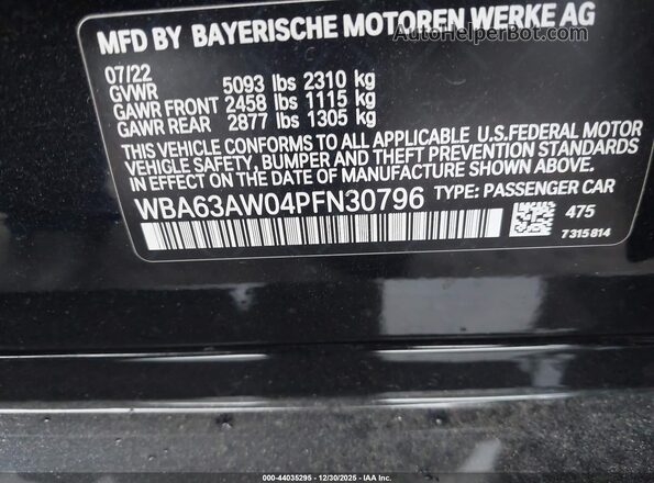 WBA63AW04PFN30796 2023 BMW OTHER Черный Вид подкапотного пространства