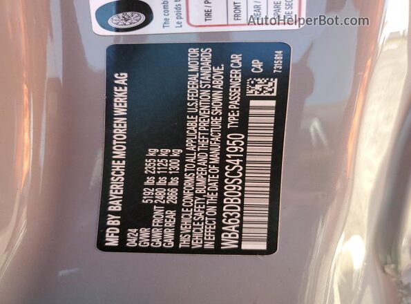 WBA63DB09SCS41950 2025 BMW M4 Gray Widok komory silnika