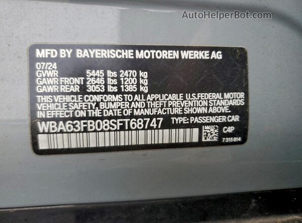 WBA63FB08SFT68747 2025 BMW M4 Gray Вид підкапотного простору