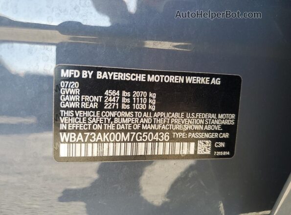 WBA73AK00M7G50436 2021 BMW 2 SERIES Silver Vista del compartimento del motor