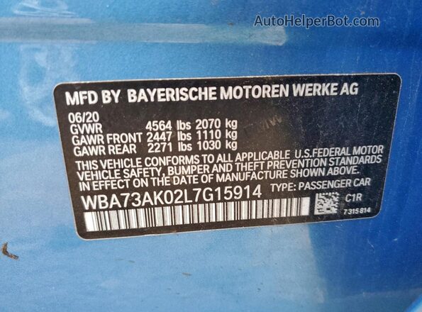 WBA73AK02L7G15914 2020 BMW 2 SERIES Blue Engine compartment view