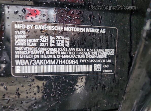 WBA73AK04M7H40964 2021 BMW 2 SERIES Black Vista del compartimento del motor