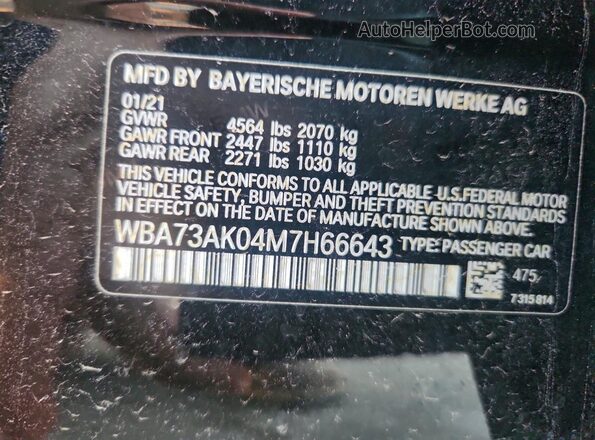 WBA73AK04M7H66643 2021 BMW 2 SERIES Black Vista del compartimento del motor