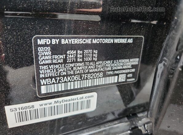 WBA73AK06L7F82058 2020 BMW 2 SERIES Black Engine compartment view