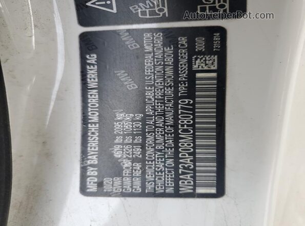 WBA73AP08MCF80779 2021 BMW 4 SERIES White Engine compartment view