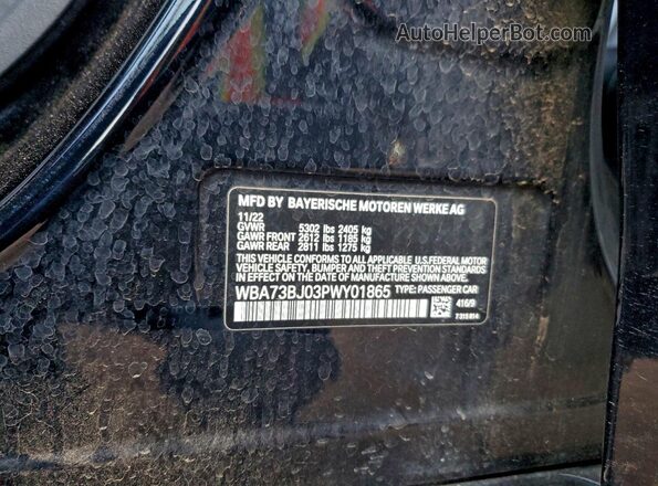 WBA73BJ03PWY01865 2023 BMW 5 SERIES Charcoal ძრავის განყოფილების ხედი