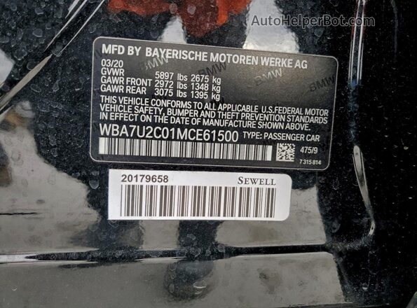 WBA7U2C01MCE61500 2021 BMW 7 SERIES Черный Вид подкапотного пространства