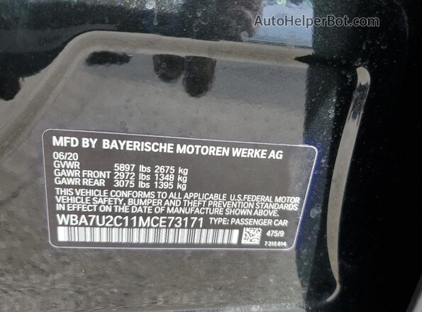WBA7U2C11MCE73171 2021 BMW ALPINA Черный Вид подкапотного пространства