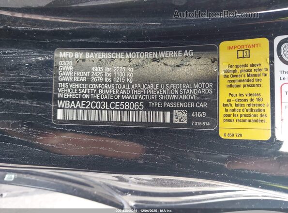 WBAAE2C03LCE58065 2020 BMW 8 SERIES Dark Blue ძრავის განყოფილების ხედი