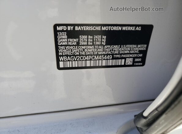 WBAGV2C04PCM45449 2023 BMW 8 SERIES White Շարժիչի բաժամունքի տեսք