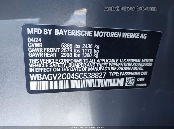 WBAGV2C04SCS38827 2025 BMW 8 SERIES Gray ძრავის განყოფილების ხედი