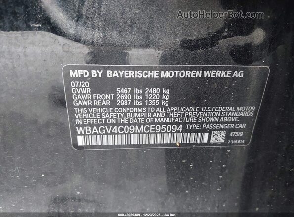 WBAGV4C09MCE95094 2021 BMW 8 SERIES Black ძრავის განყოფილების ხედი