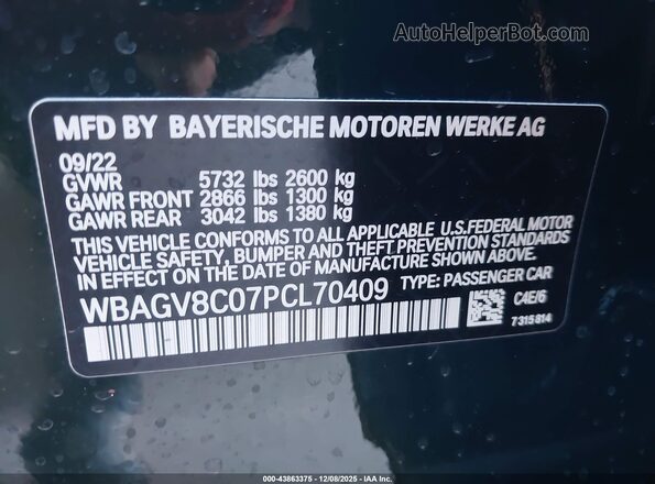 WBAGV8C07PCL70409 2023 BMW M8 Green ძრავის განყოფილების ხედი