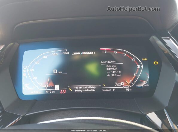 WBAHF9C01NWX95899 2022 BMW Z4 Gray უკანა სავარძლების ხედი