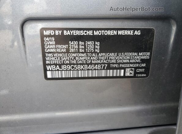 WBAJB9C58KB464877 2019 BMW M5 Silver Շարժիչի բաժամունքի տեսք